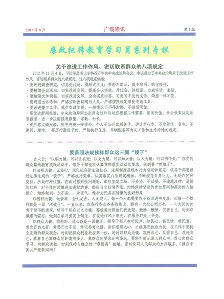 �������¹���Ҫ��