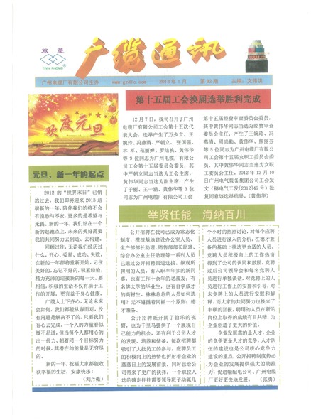 �������¹���Ҫ��