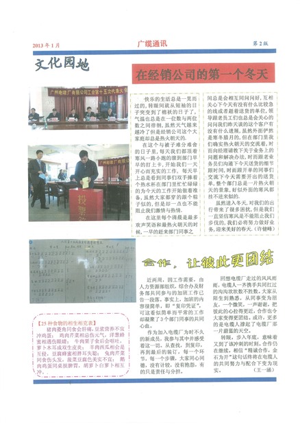 �������¹���Ҫ��