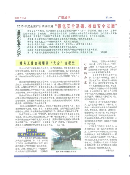 �������¹���Ҫ��