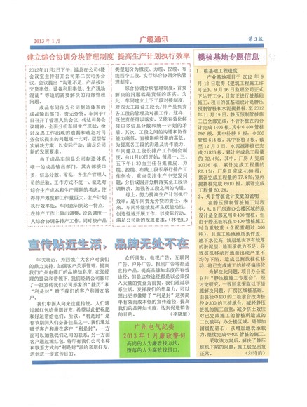 �������¹���Ҫ��