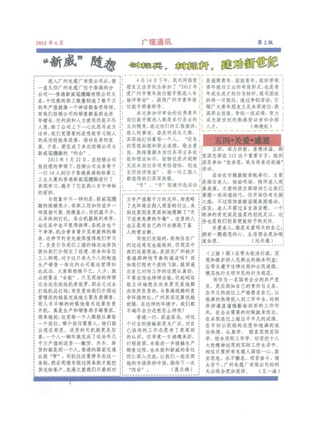 �������¹���Ҫ��