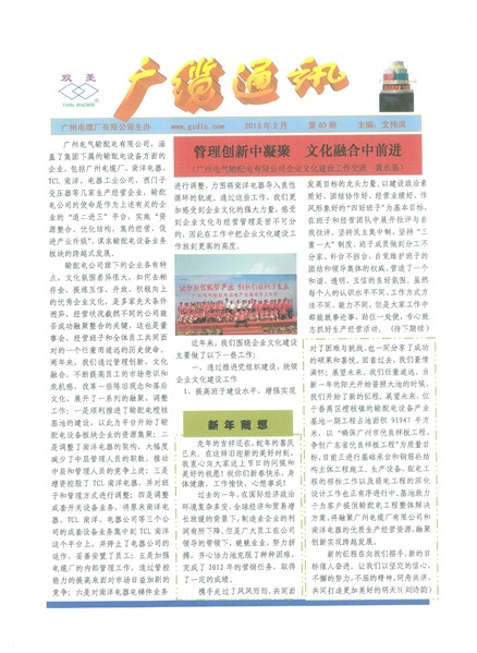 �������¹���Ҫ��