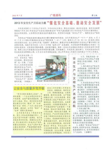 �������¹���Ҫ��