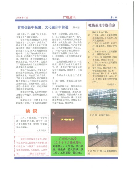 �������¹���Ҫ��