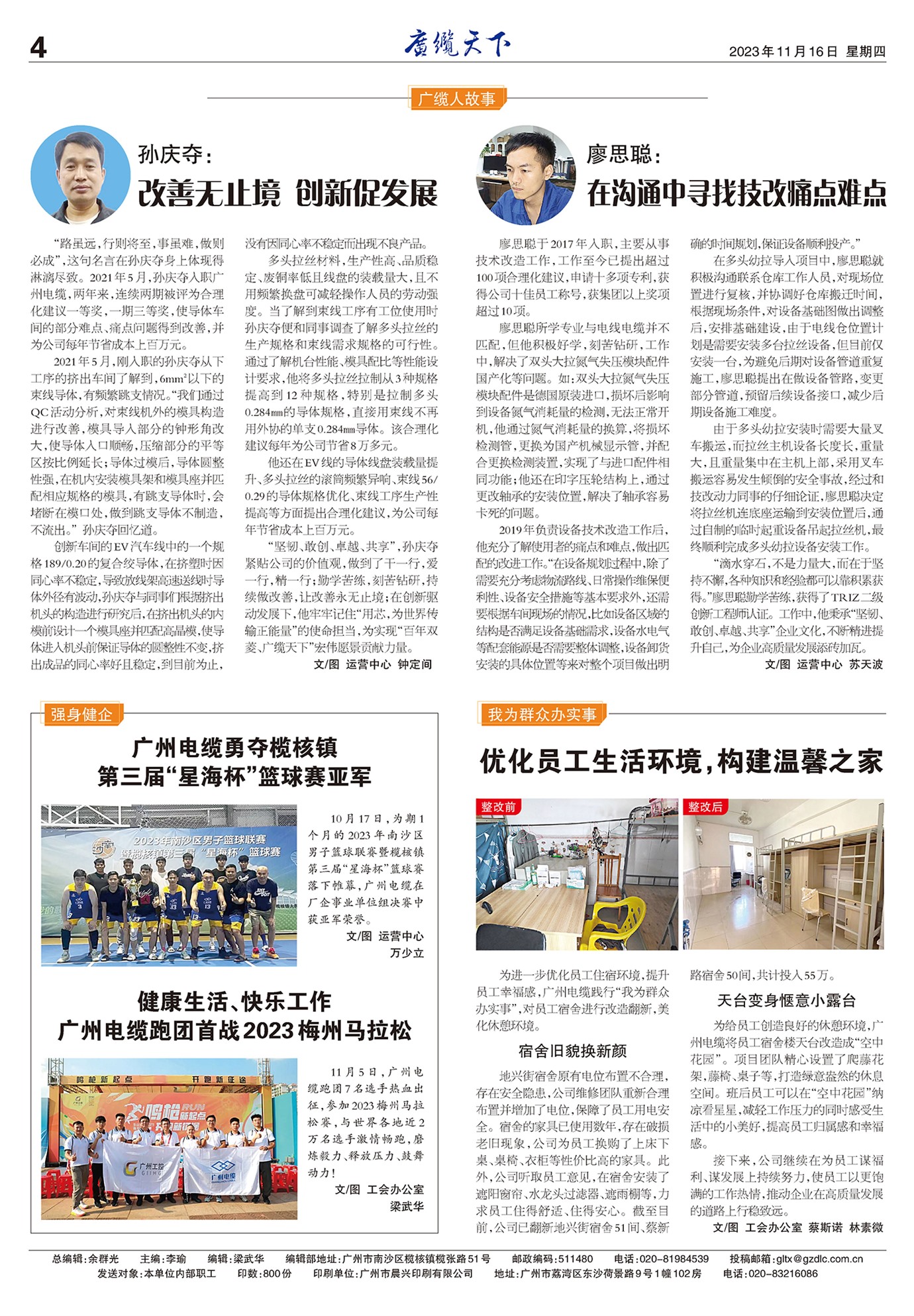 ����������ҵ�Ļ�