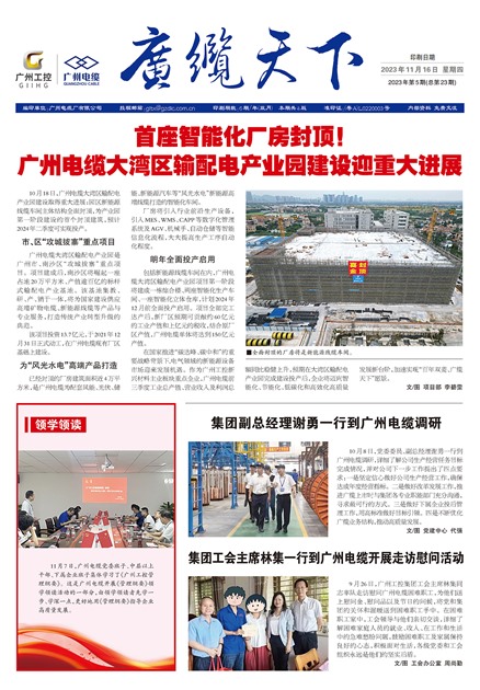 �������¹���Ҫ��