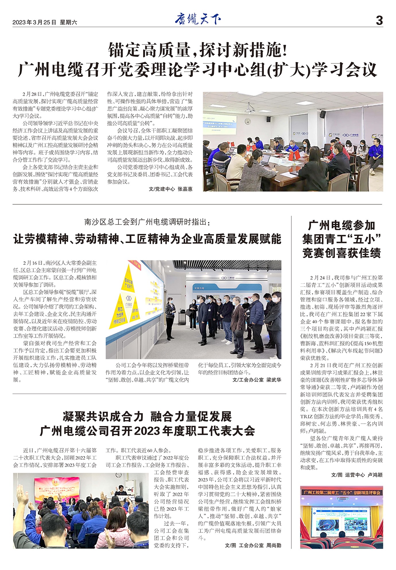 �������¹���Ҫ��