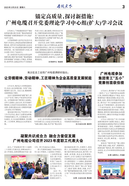 �������¹���Ҫ��