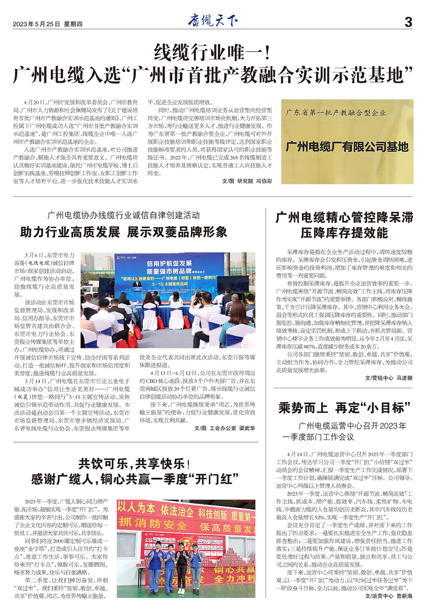 �������¹���Ҫ��