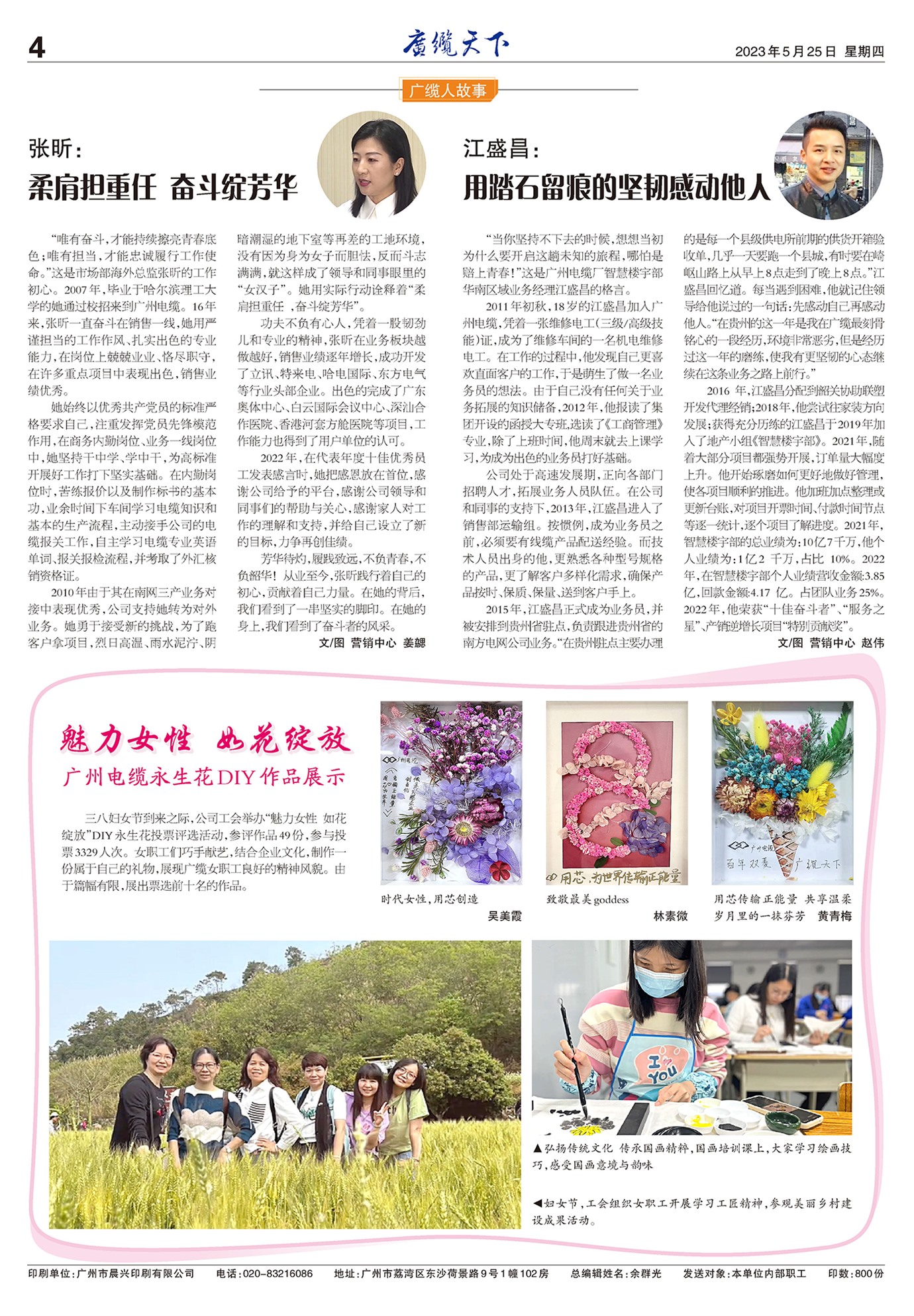 �������¹��¸���