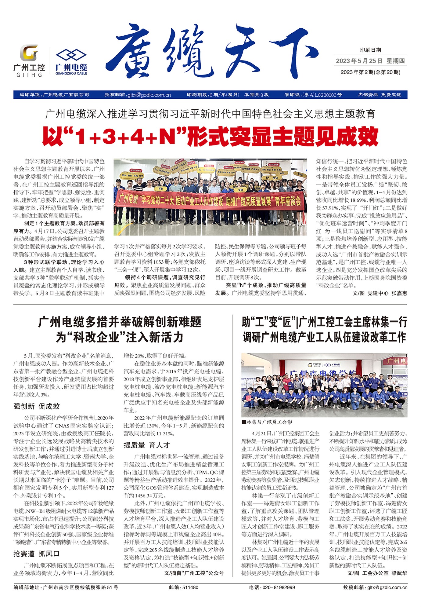 �������¹���Ҫ��