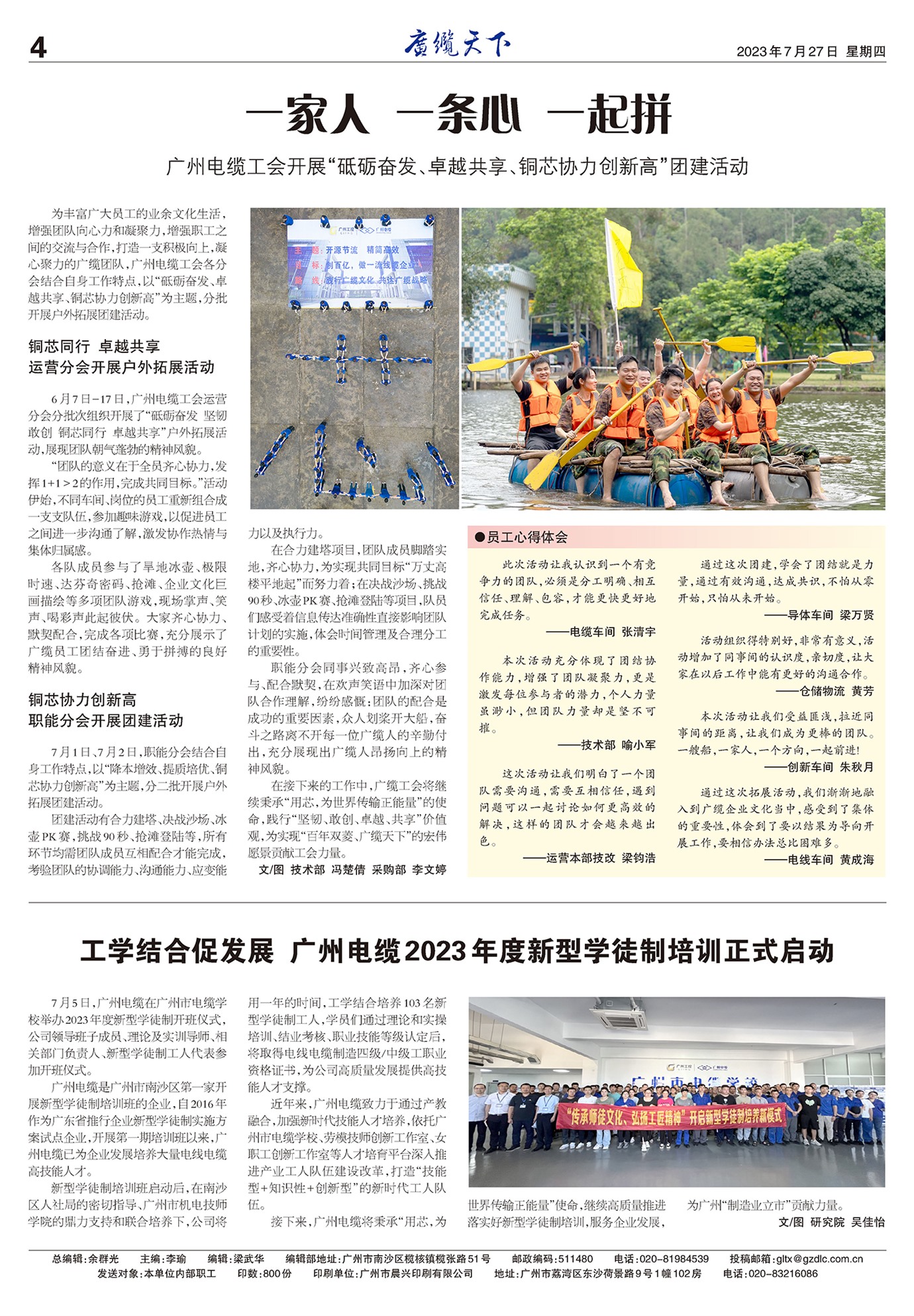 ����������ҵ�Ļ�