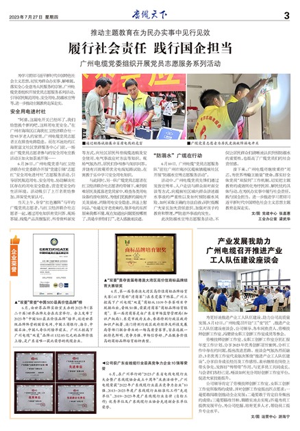 �������¹���Ҫ��