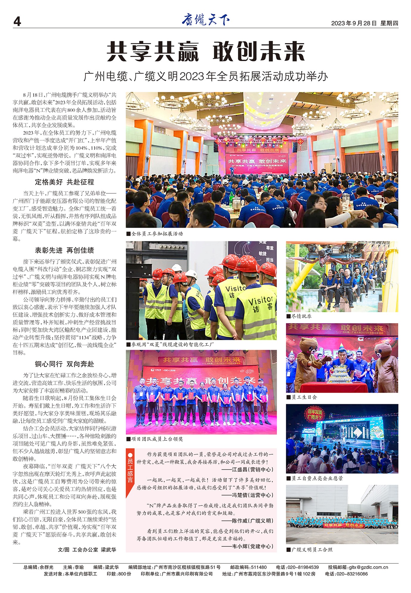 ����������ҵ�Ļ�