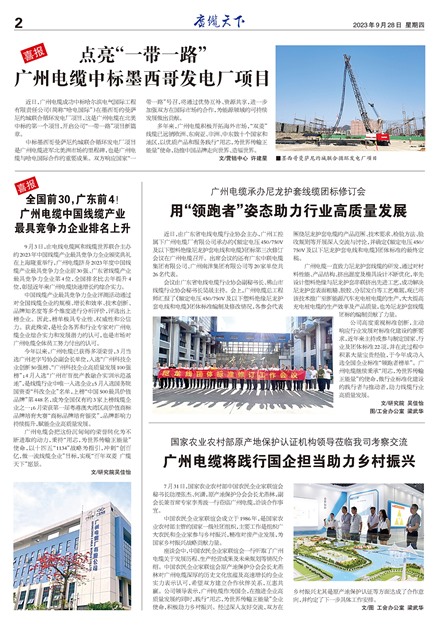 �������¹���Ҫ��