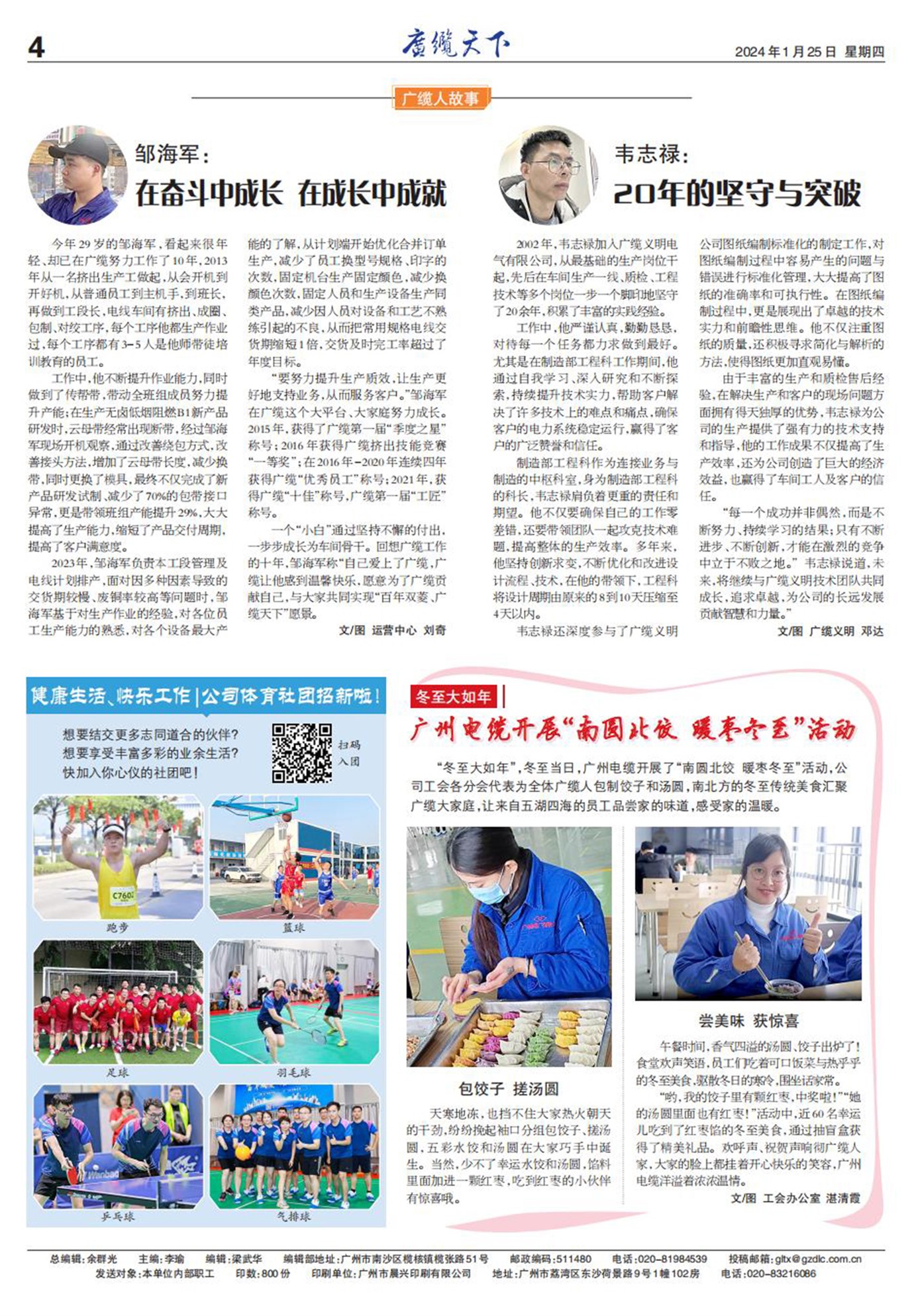 ����������ҵ�Ļ�