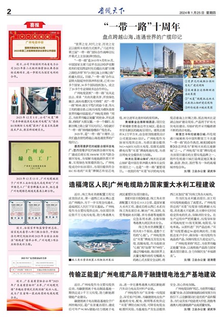 �������¹���Ҫ��