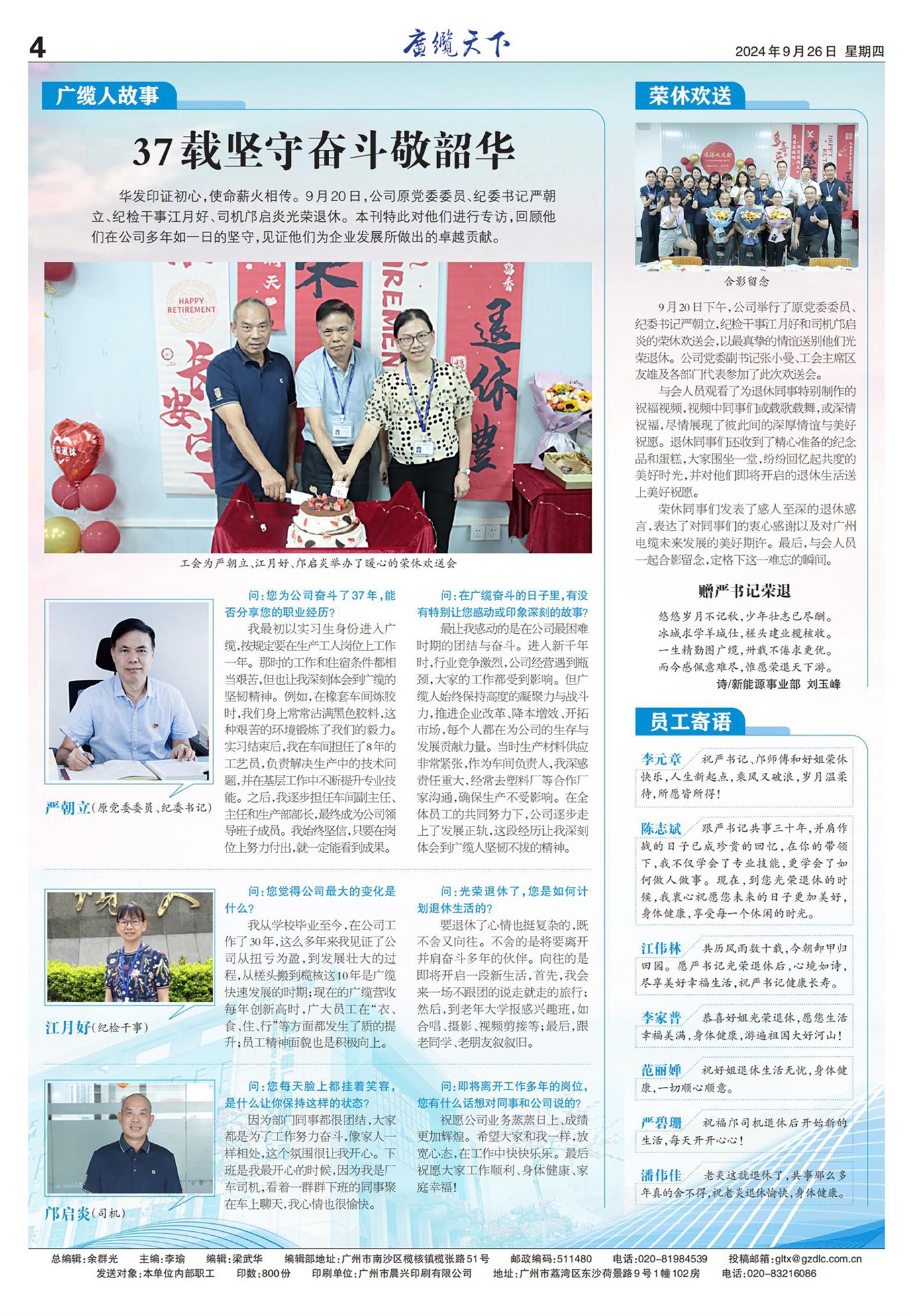 �������¹��¹���