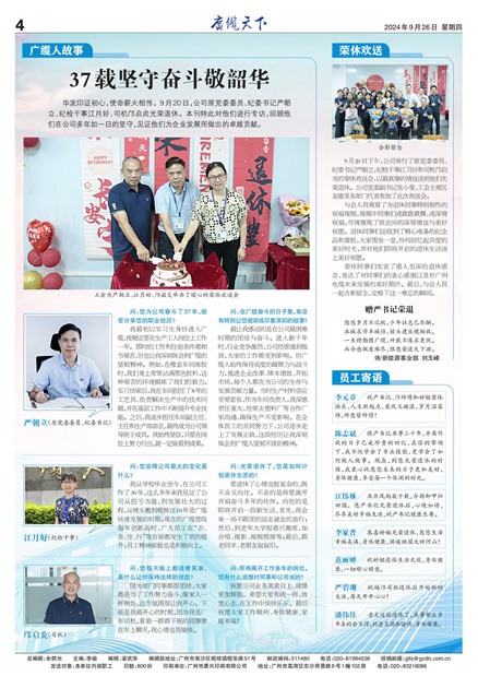 �������¹��¹���