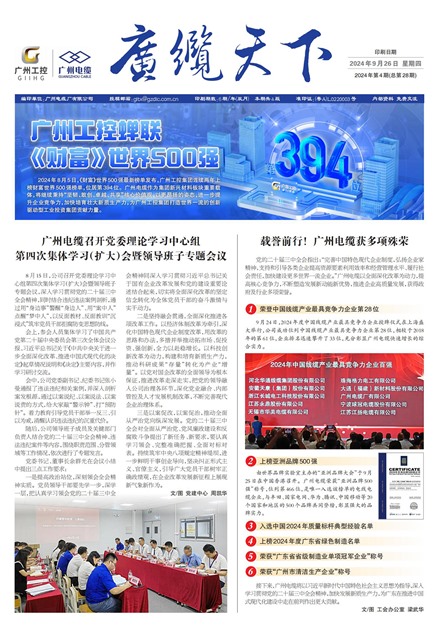 �������¹���Ҫ��