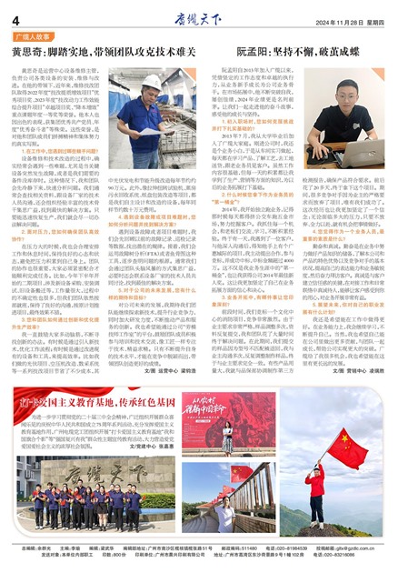 ����������ҵ�Ļ�