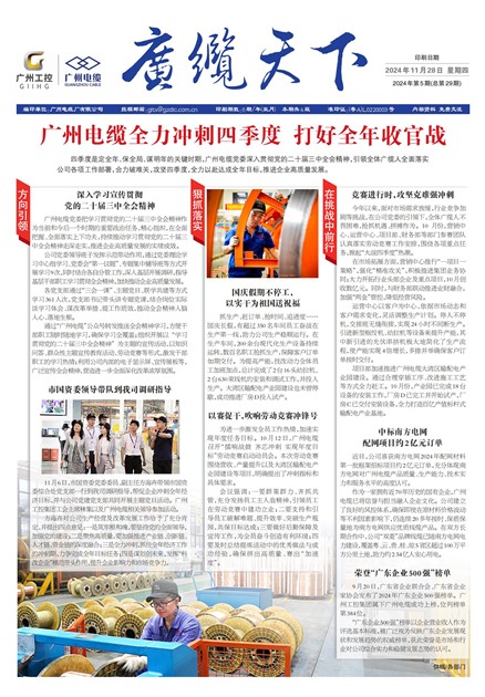 �������¹���Ҫ��