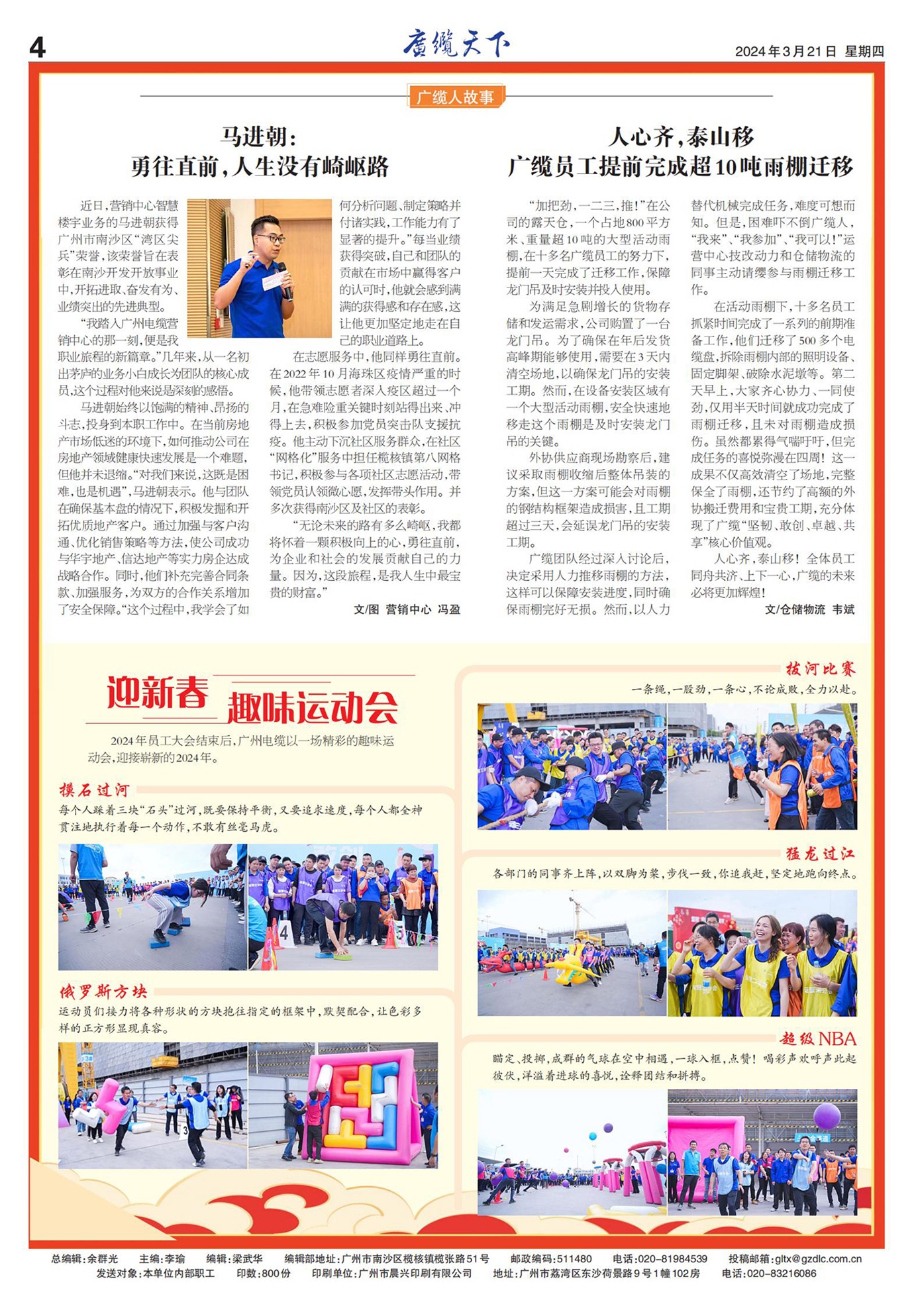 ����������ҵ�Ļ�