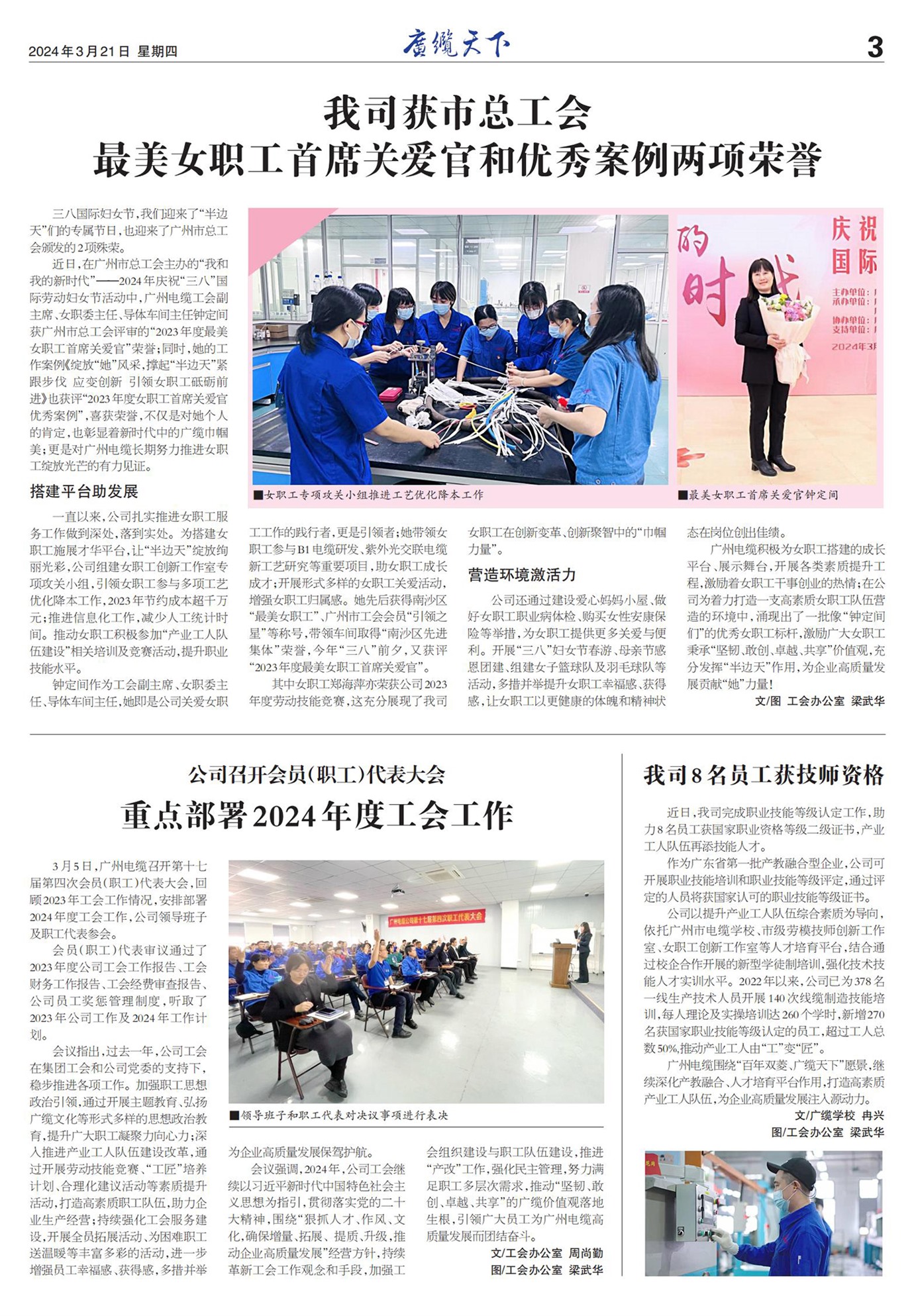 �������¹���Ҫ��