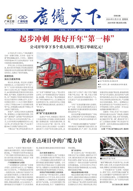 �������¹���Ҫ��