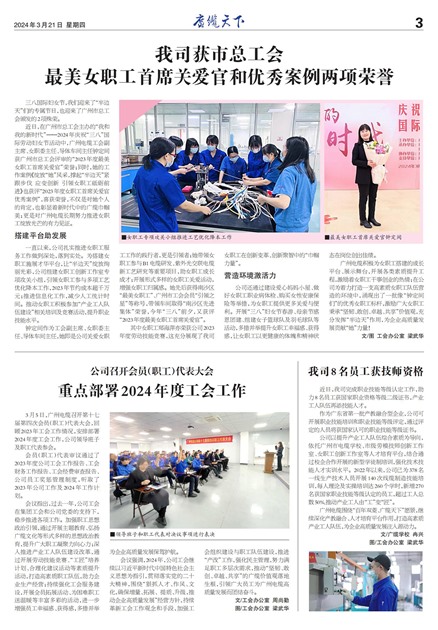 �������¹���Ҫ��