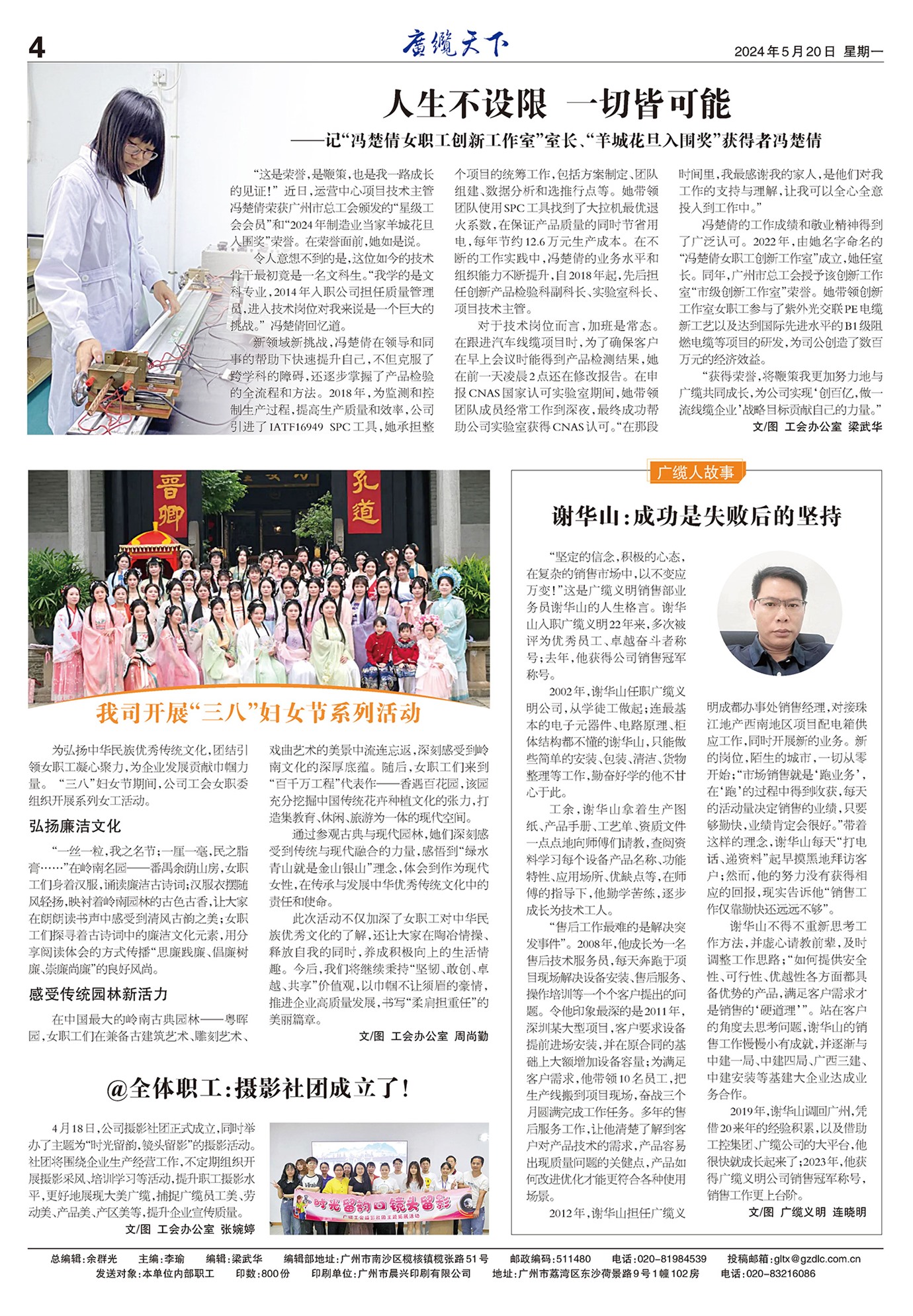 ����������ҵ�Ļ�