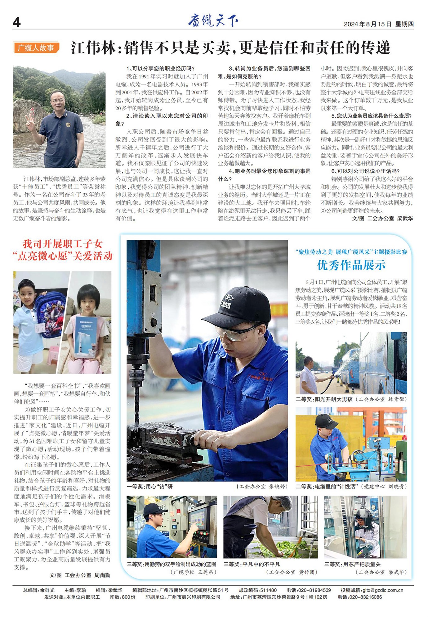 ����������ҵ�Ļ�