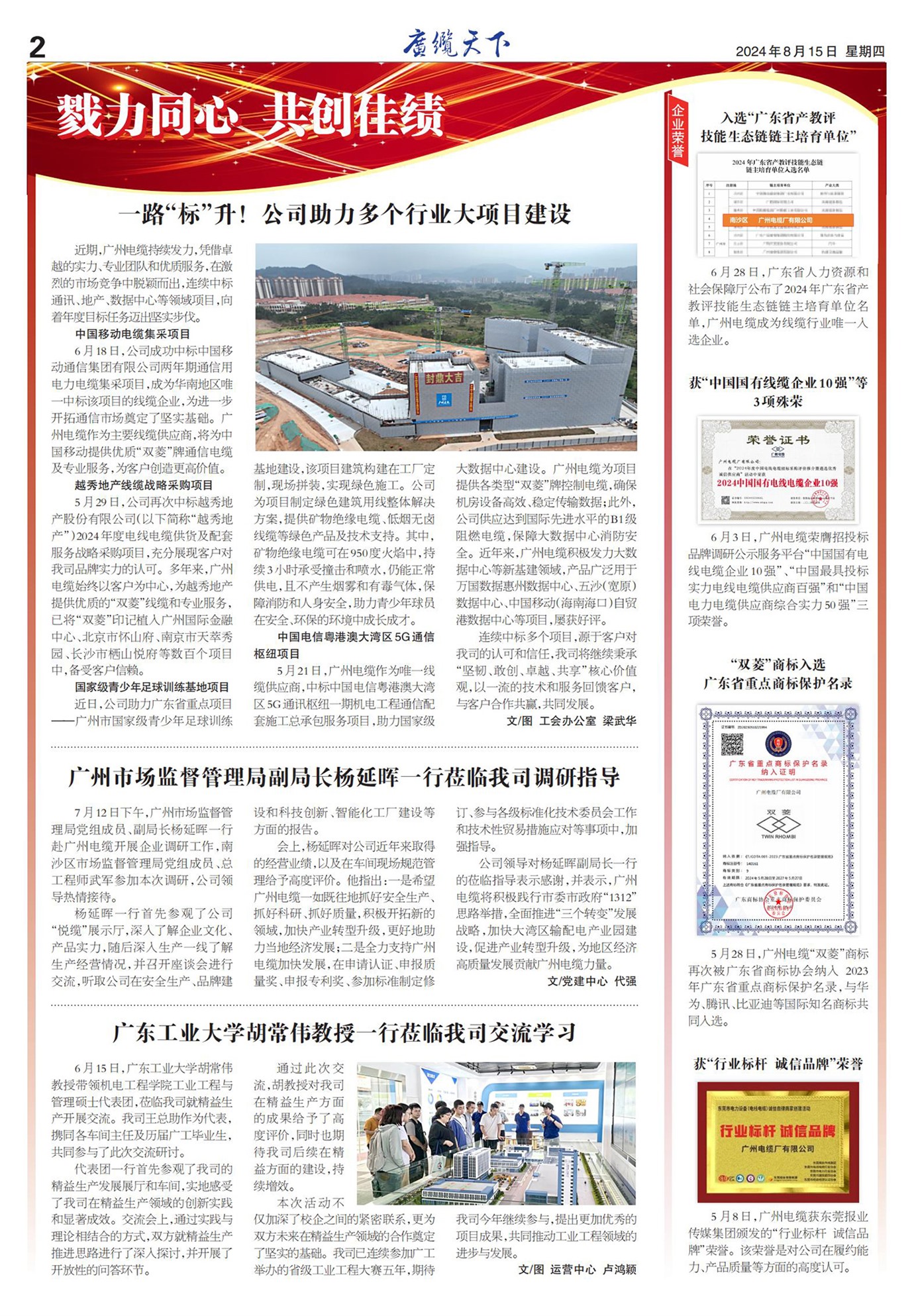 �������¹���Ҫ��