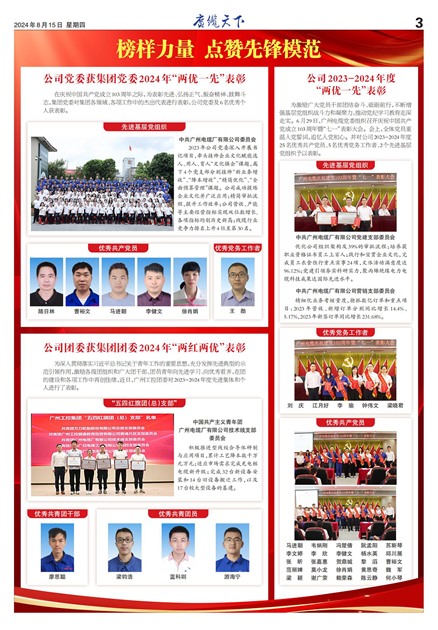 ���������Ƚ�����