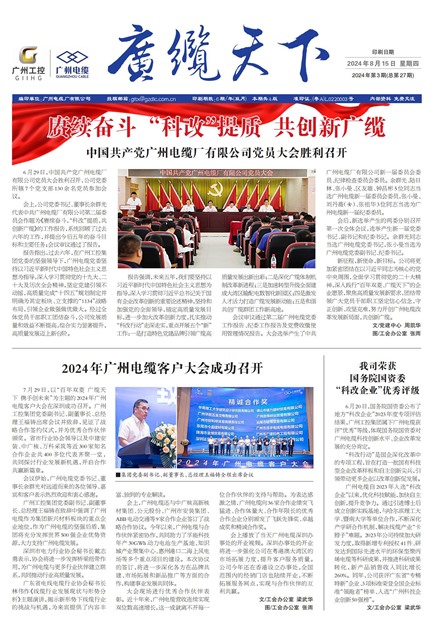 �������¹���Ҫ��