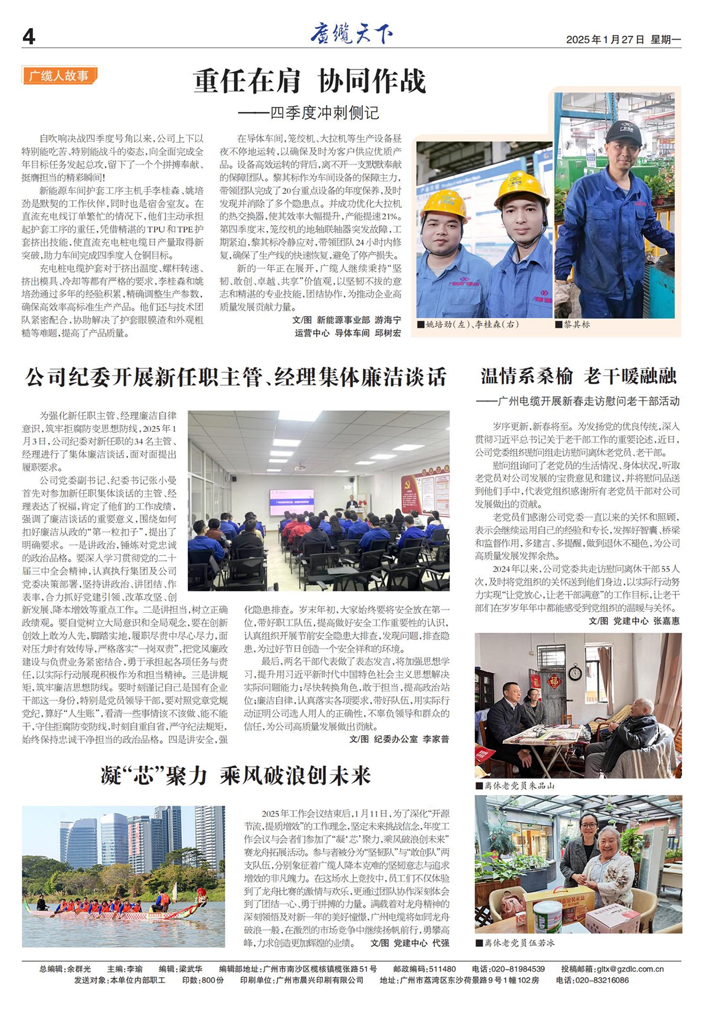 ����������ҵ�Ļ�