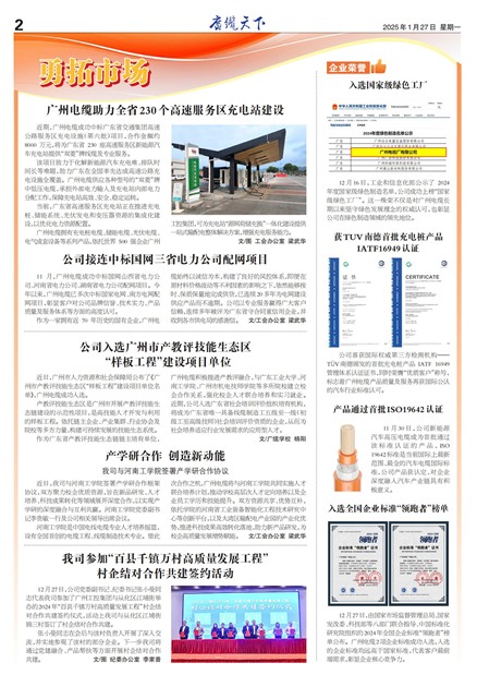 �������¹���Ҫ��