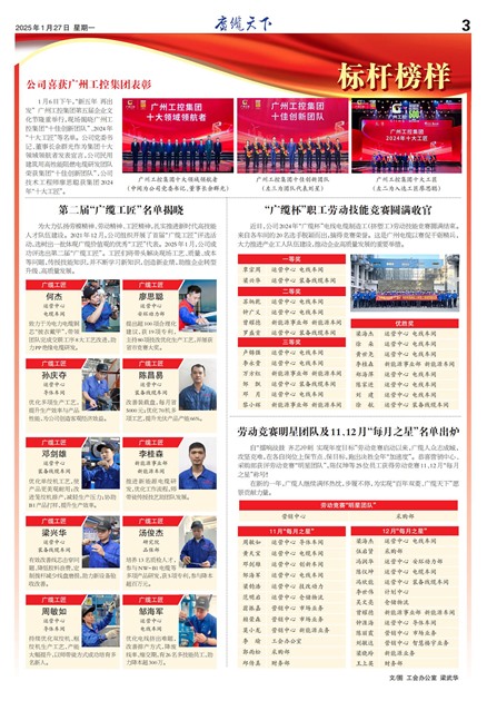 �������¼��ű���