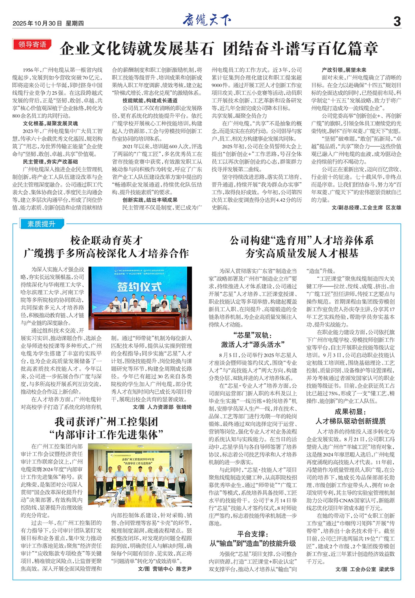 �������¹���Ҫ��