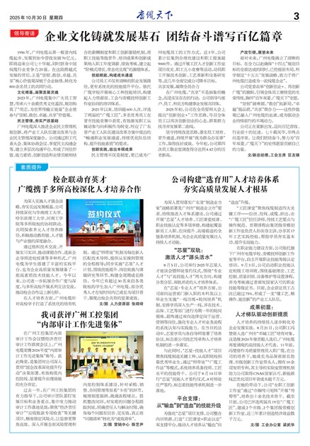 �������¹���Ҫ��