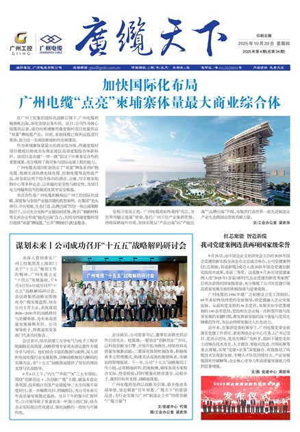 �������¹���Ҫ��