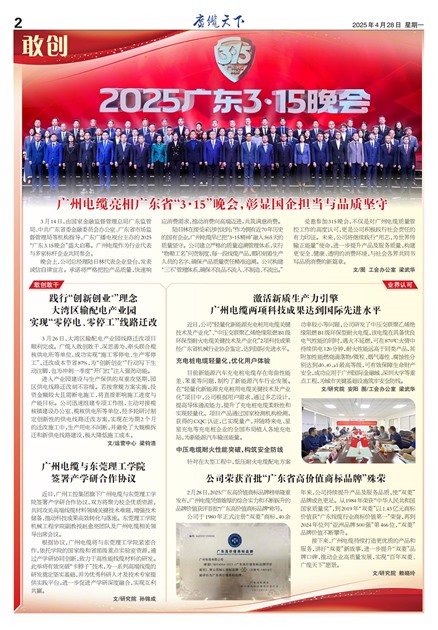 �������¹���Ҫ��