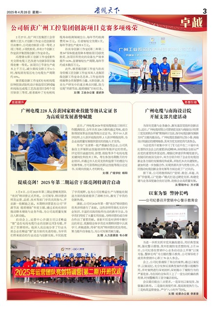 �������¹���Ҫ��