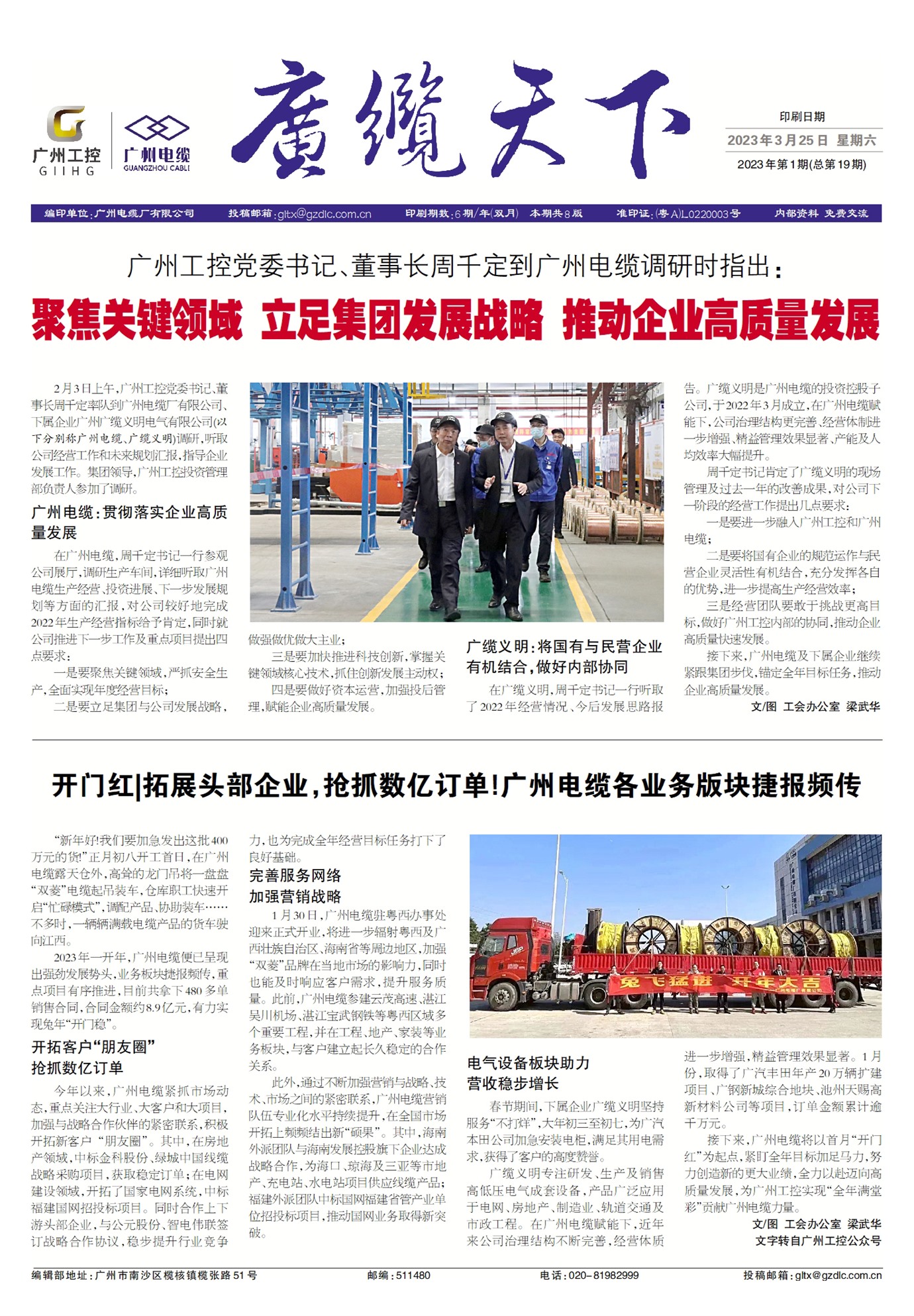 �������¹���Ҫ��