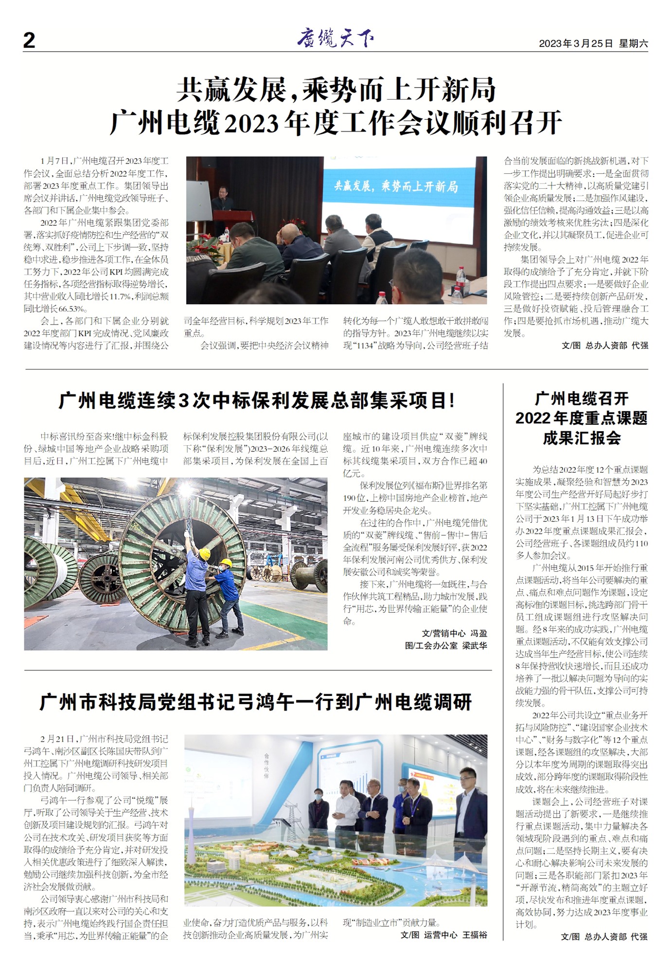 �������¹���Ҫ��