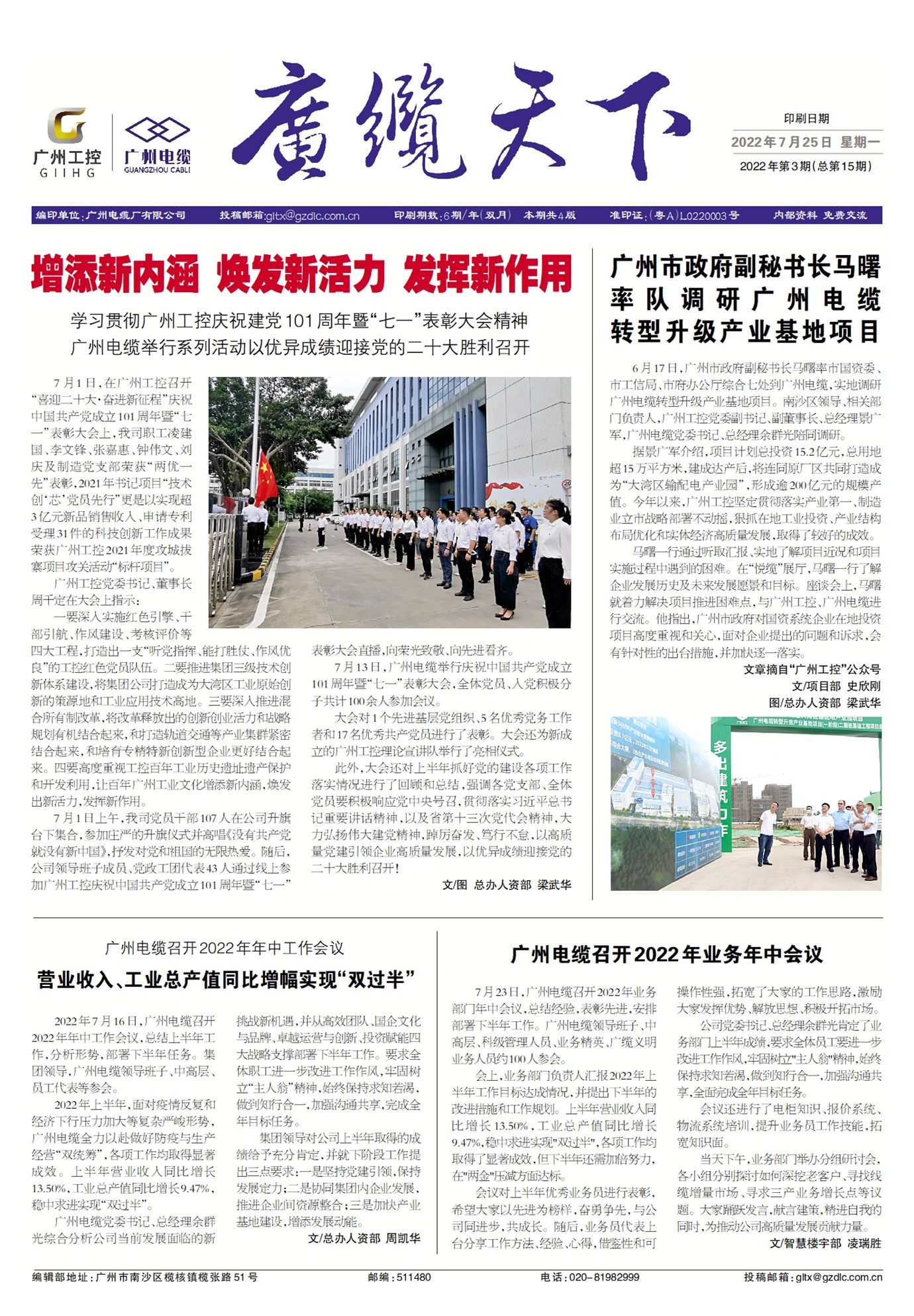 �������¹���Ҫ��