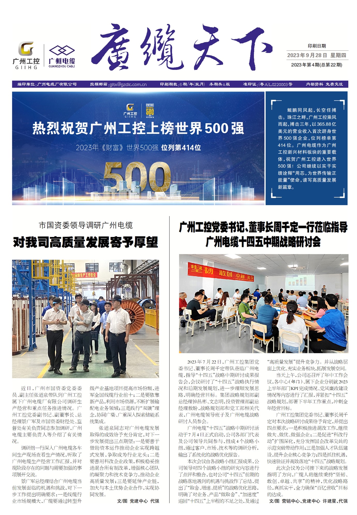 �������¹���Ҫ��