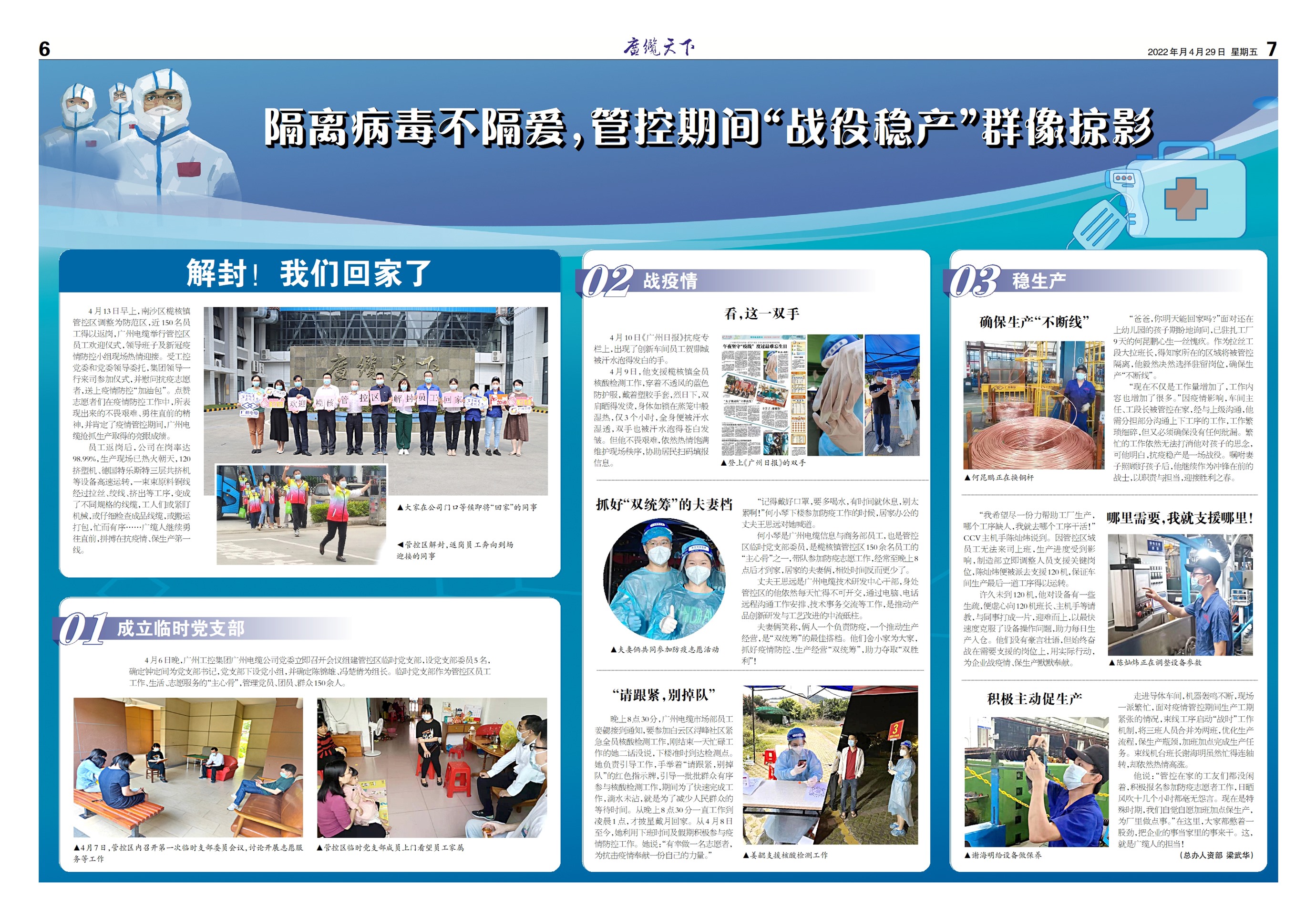 �������¿���ר��