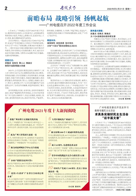 �������¹���Ҫ��